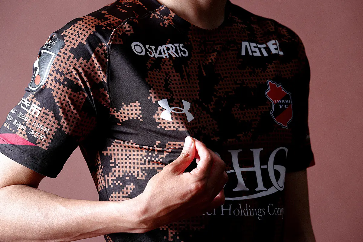 いわきFC 2024 限定ユニフォーム販売 特設サイト