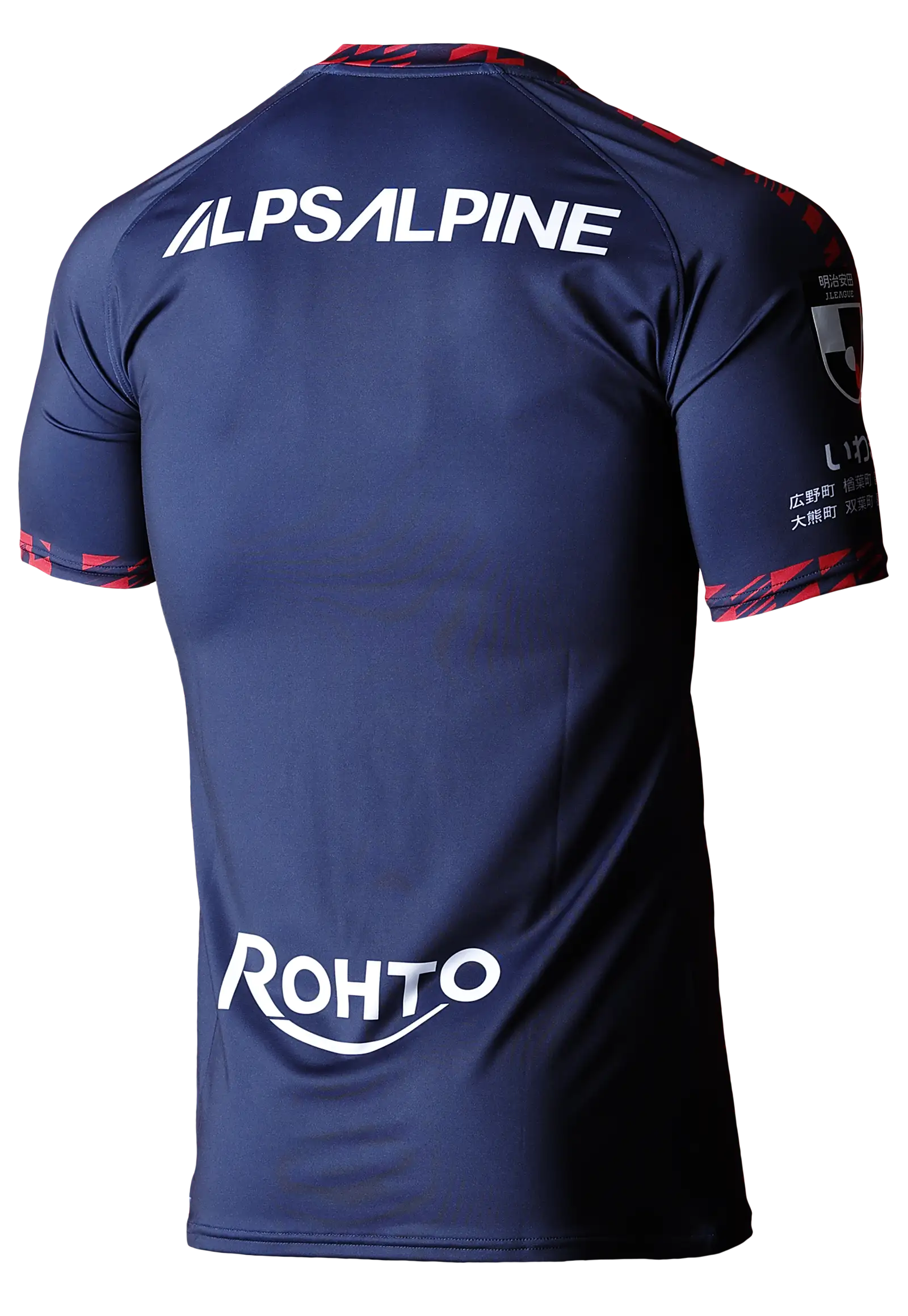 いわきFC 10周年記念ユニフォーム販売 特設サイト