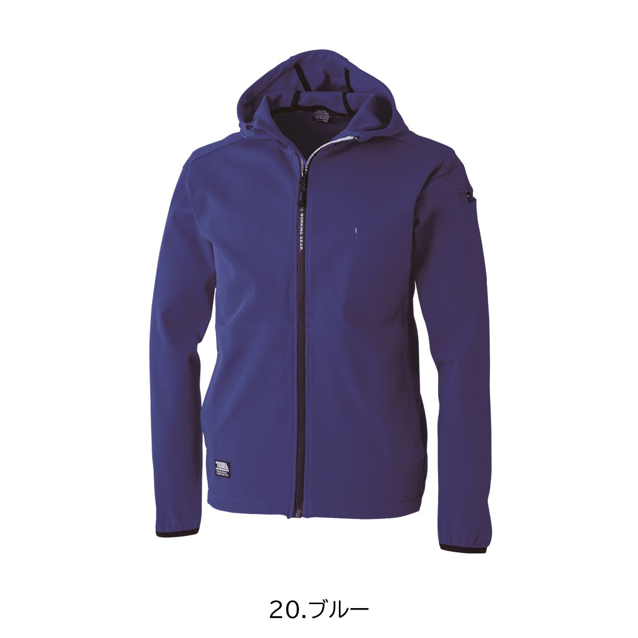 フルジップパーカー [9277-652] 通年 寅壱