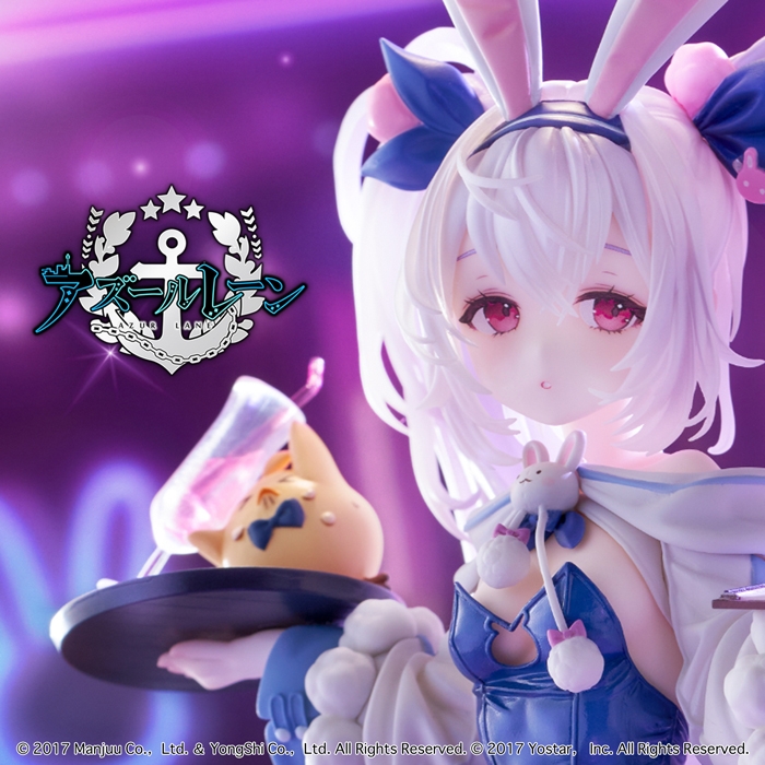 ウイングの『アズールレーン』シリーズに新作登場!!ユニオン陣営アレン