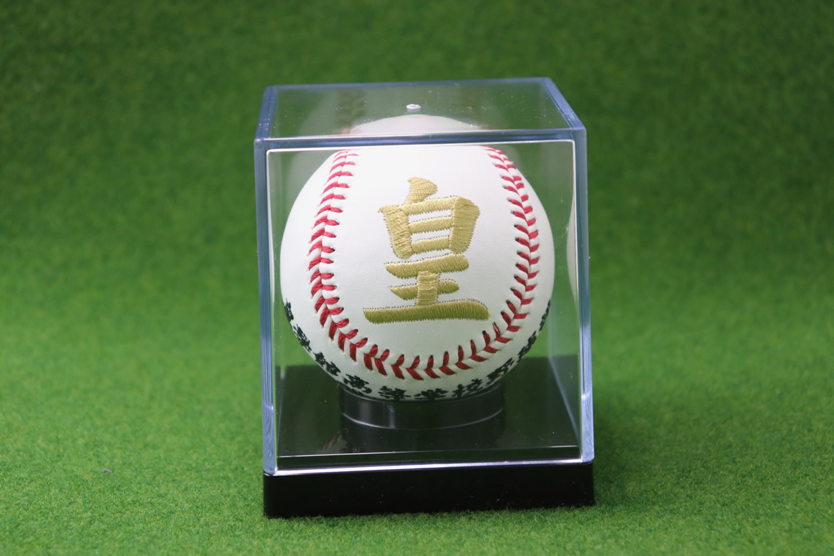 PORTER 75周年 記念野球ボール PORTER 75周年 記念野球ボール