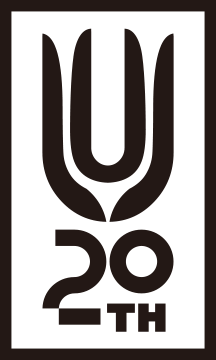 20th ANNIVERSARY SPECIAL BOX｜20th Anniversary | UNISON SQUARE GARDEN