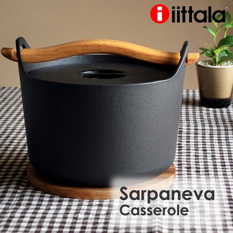 かもめ食堂」に登場するイッタラの鍋 Sarpaneva Casserole - zakka