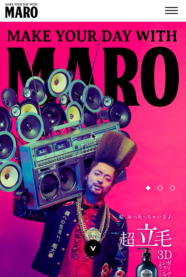 MARO official website | works | unshift