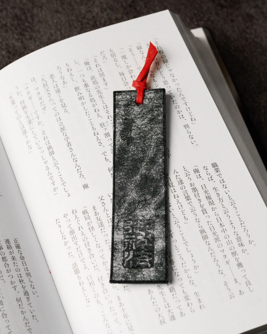 漢易研究 鈴木由次郎著 ハードカバー Yahoo!オークション - 『 漢易