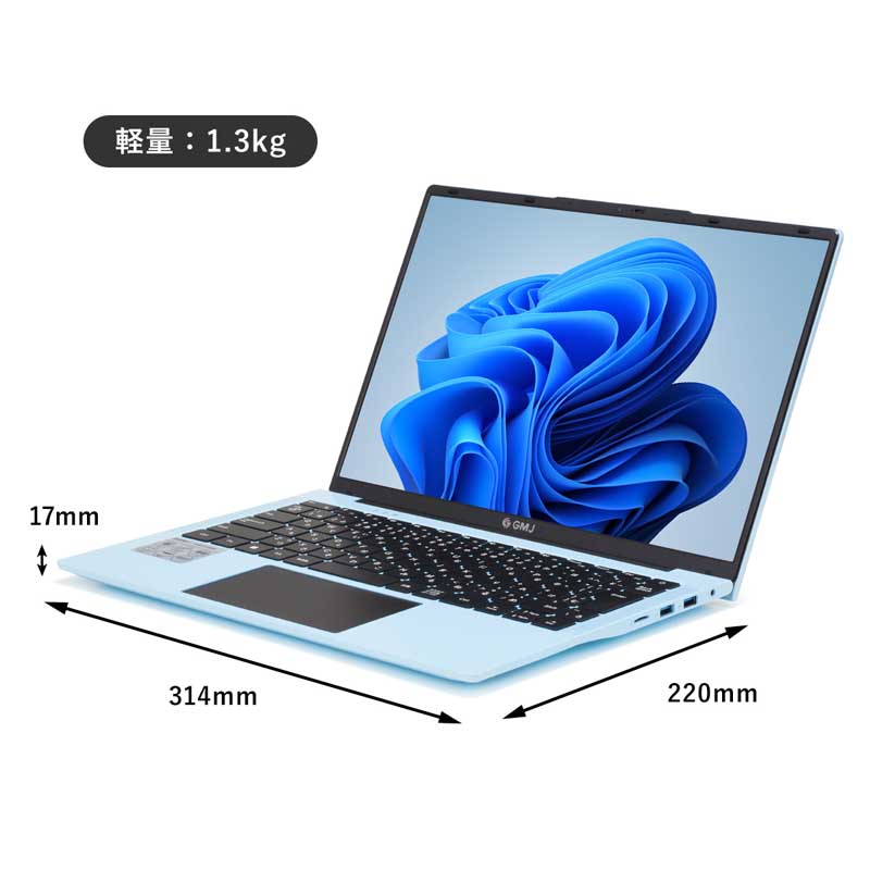 GM-JAPAN 超軽量ノートパソコンN4020 (14.1型) / Used Fun