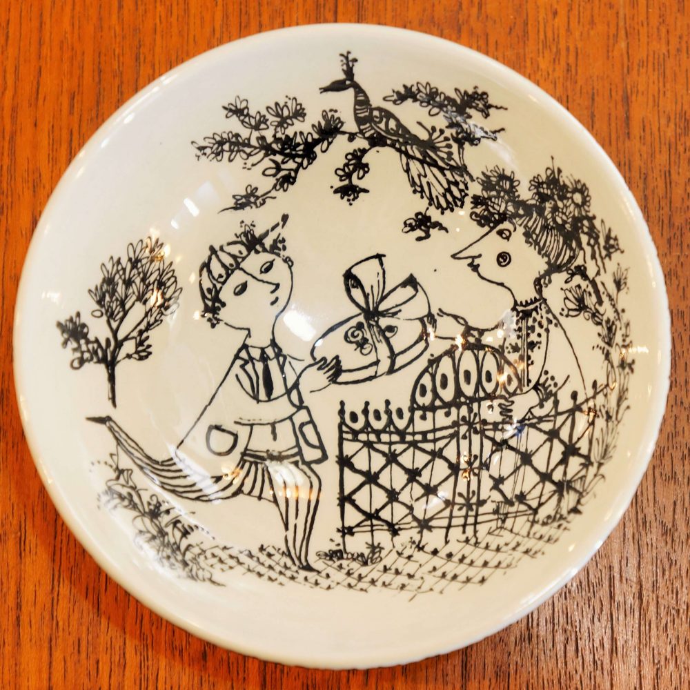 ニモール ビョルン・ヴィンブラッド デザイン ボウル プラリネ