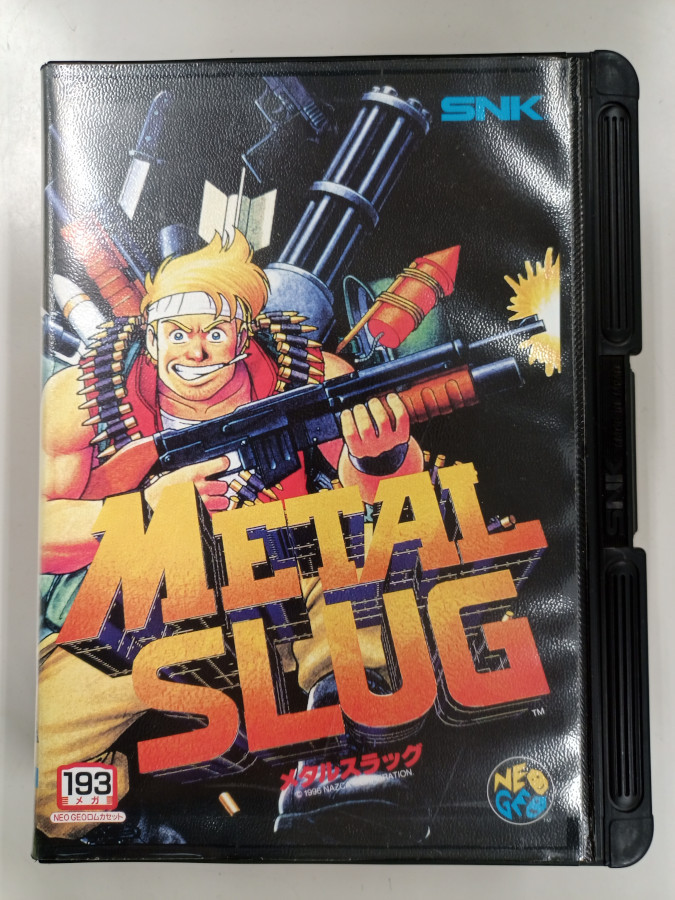 ゲームホビー課】「ちびまる子ちゃん まる子デラックスクイズ」の本物