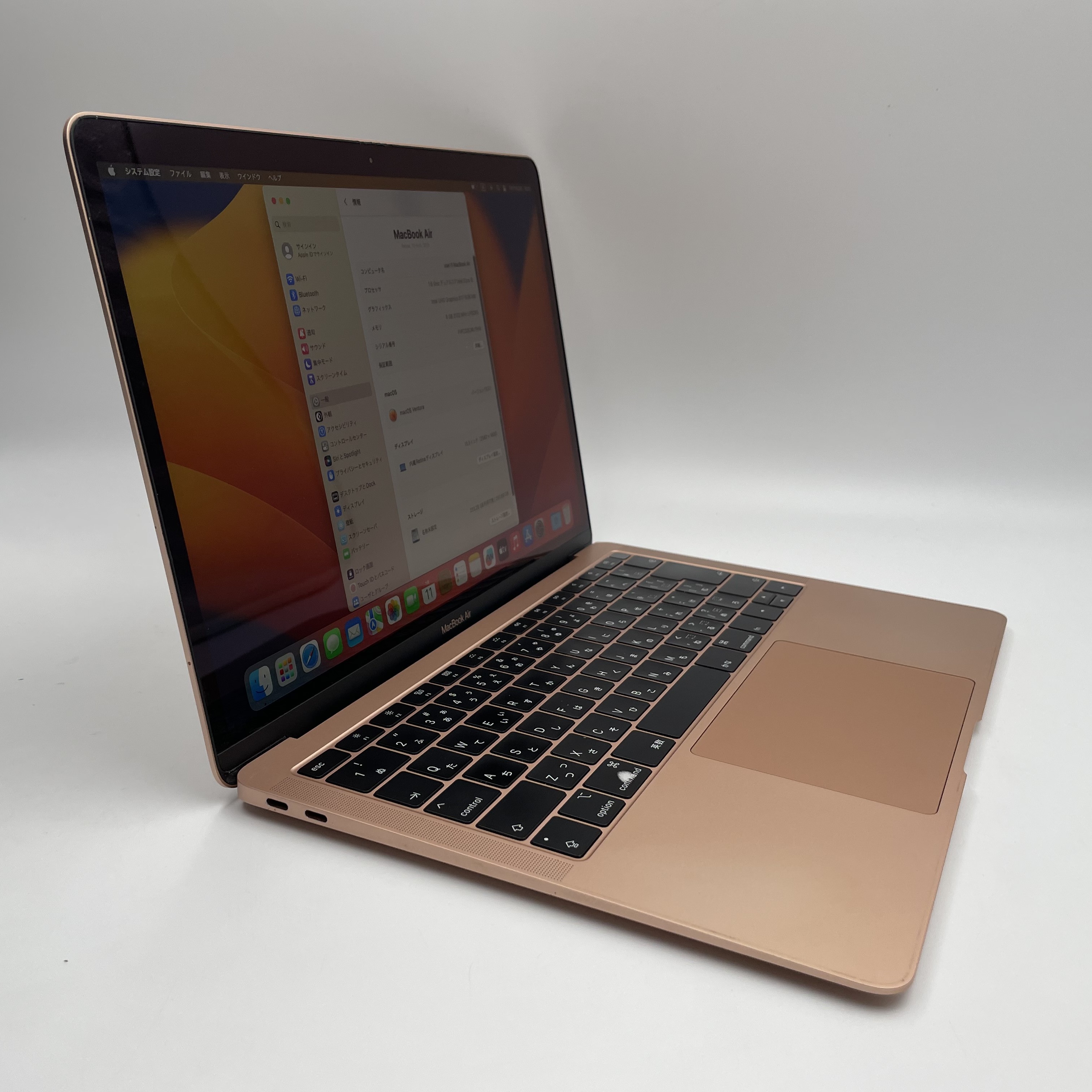 UsedPC / 【中古】Apple MacBook Air (Retina, 13インチ, 2019)(中古3