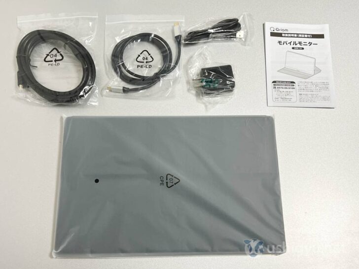 山善モバイルモニター「QMM-133」レビュー。スタンド付きでMacBookでも