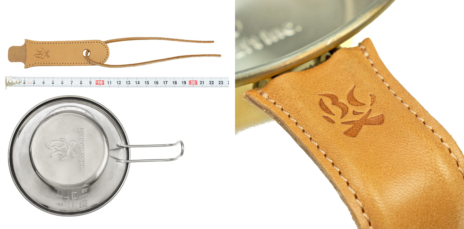 シェラカップ＆レザーハンドルカバー（ステンレス）ブッシュクラフト用