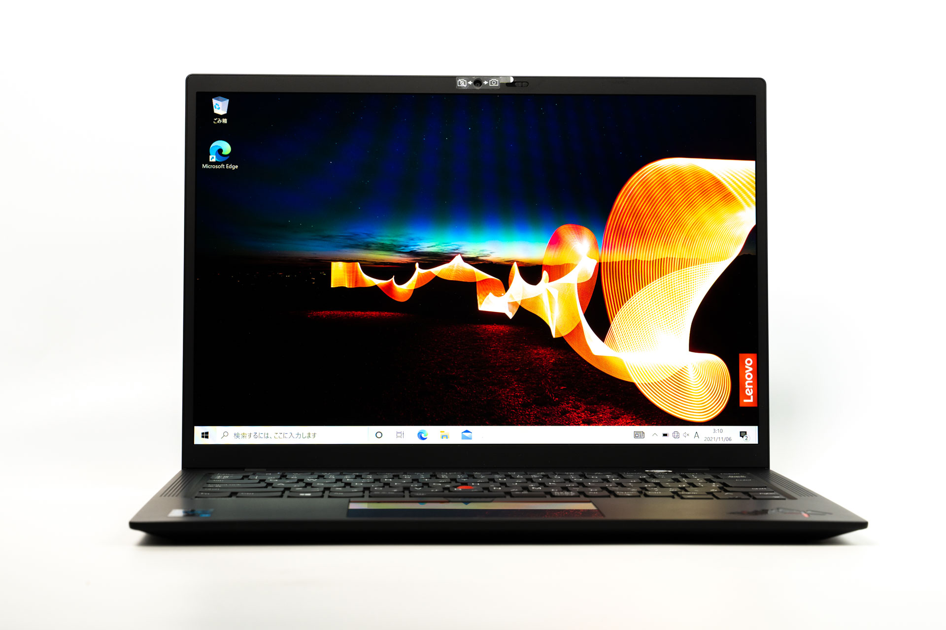 ThinkPad X1 Carbon Gen 9レビューアルティメットビジネスモバイル