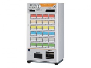 トヨコム BT-L250 低額紙幣対応券売機｜中古券売機｜券売機のことなら