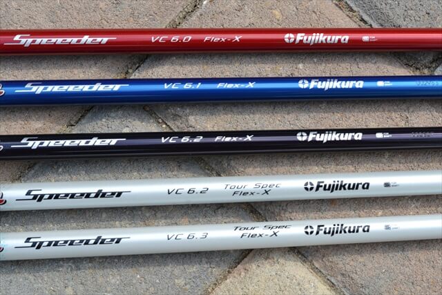 Fujikura Motore Speeder - Review