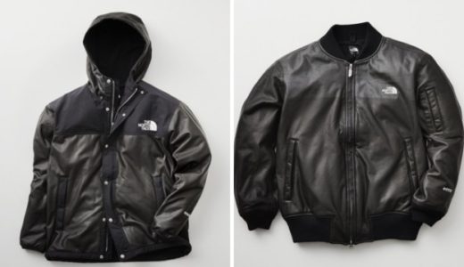 THE NORTH FACE】10月12日（金）発売予定 GORE-TEX INFINIUMジャケット