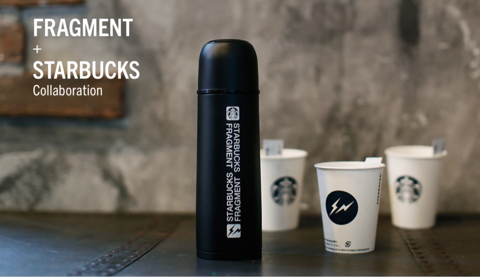 STARBUCKS × fragment design】最新コラボアイテムの抽選受付が開始
