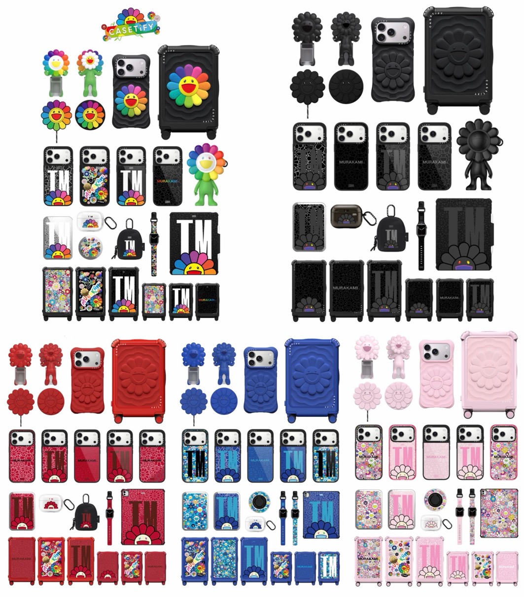 村上隆 x CASETiFY スペシャルプロダクトが国内発売開始。レアが当たる