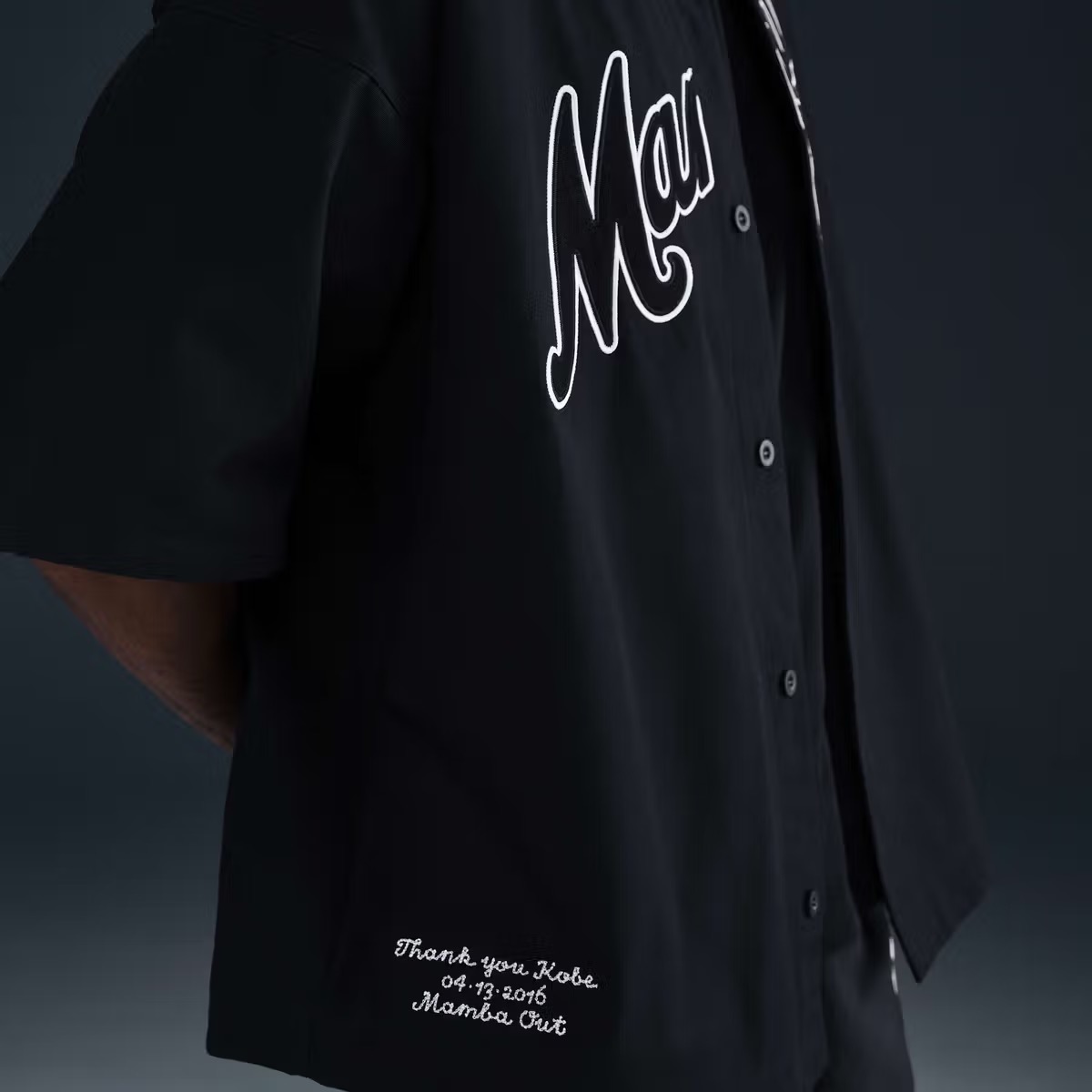 Kobe Bryantのラストゲームを称えたNike Baseball Jerseyが国内2月13日