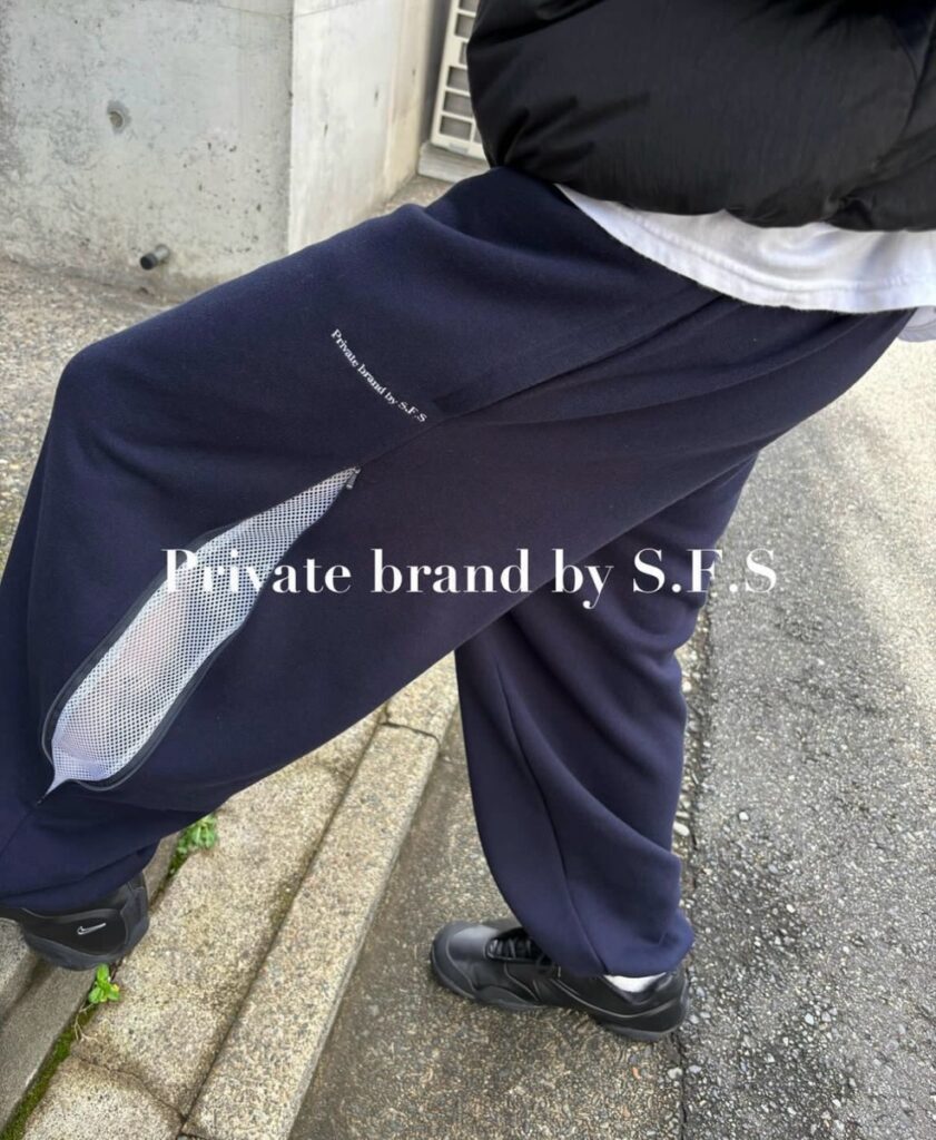 Private brand by S.F.S × WAKE. 別注パンツが国内12月16日より発売