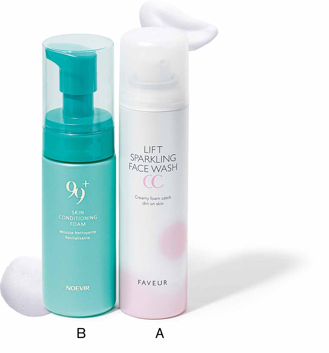 ノエビア クレンジング＆洗顔フォームセット ノエビア クレンジング