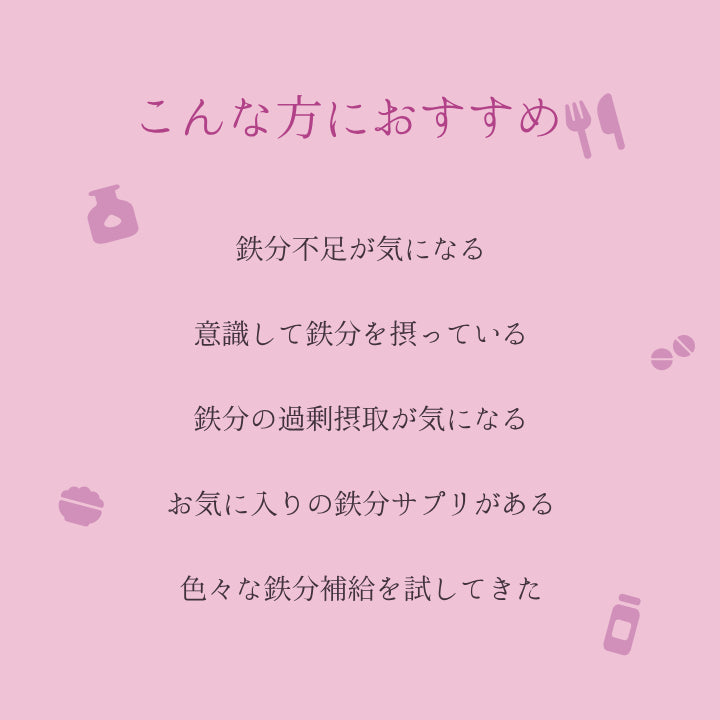 アポラクトフェリンサプリメント 約15日分 – アップウェル