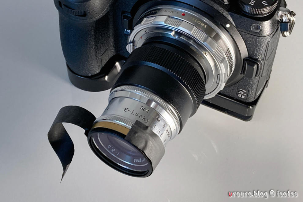 癖の塊・E-LUCKY 75mm F3.5、Z6iiに繋いだ外観とJPEG撮って出し写真で