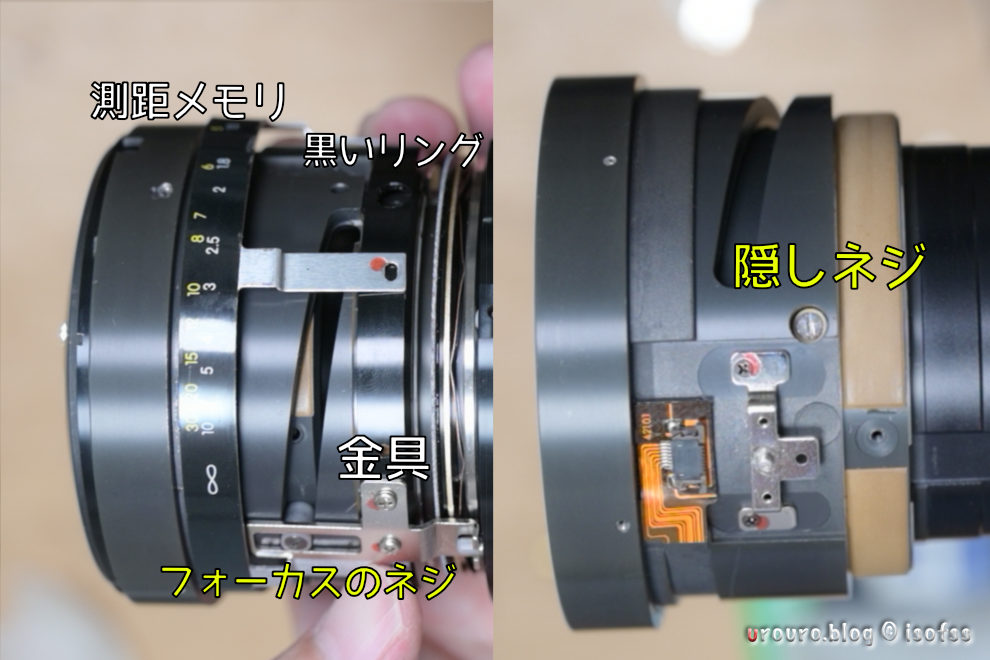 動画と作例]カビと割れで重症なAF-S NIKKOR 80-200mm F2.8 Dを分解清掃