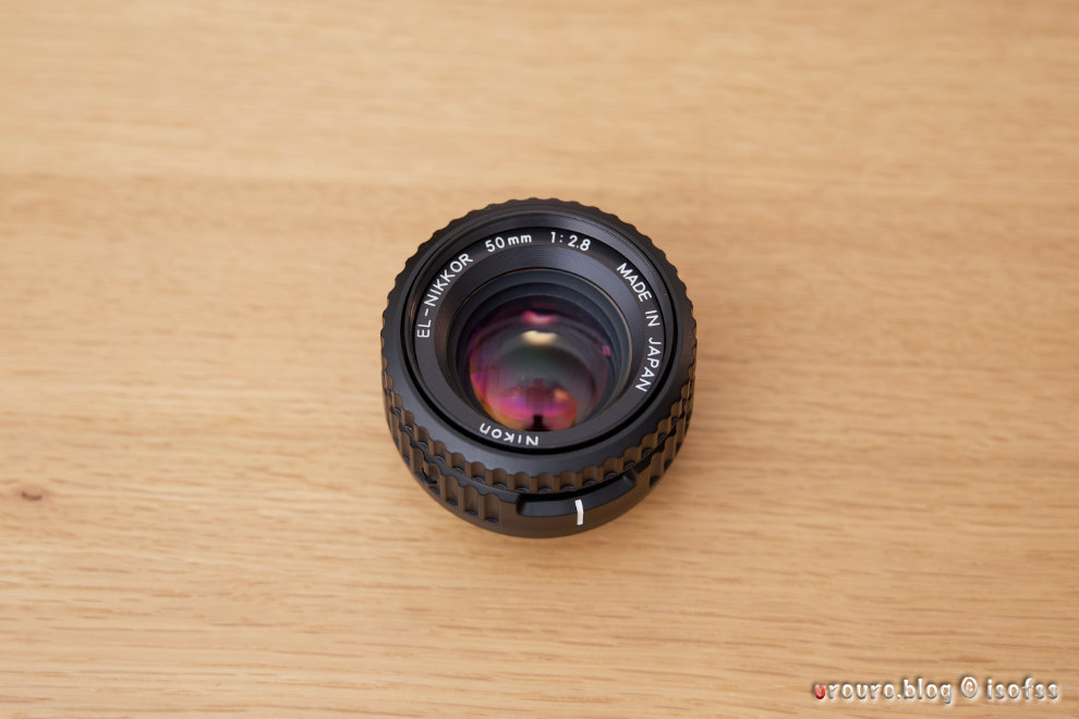 解説]引き伸ばしレンズEL NIKKOR 50mm F2.8 Nを分解清掃したよ。簡単で