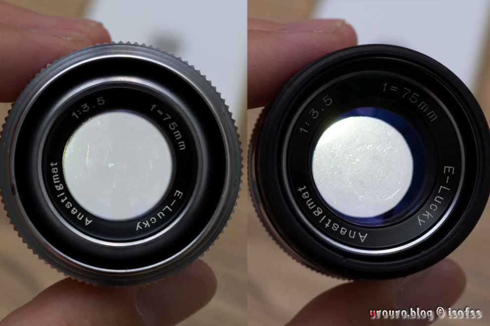 オールドレンズは同じ物を2個買うところからがある意味始まりである(何