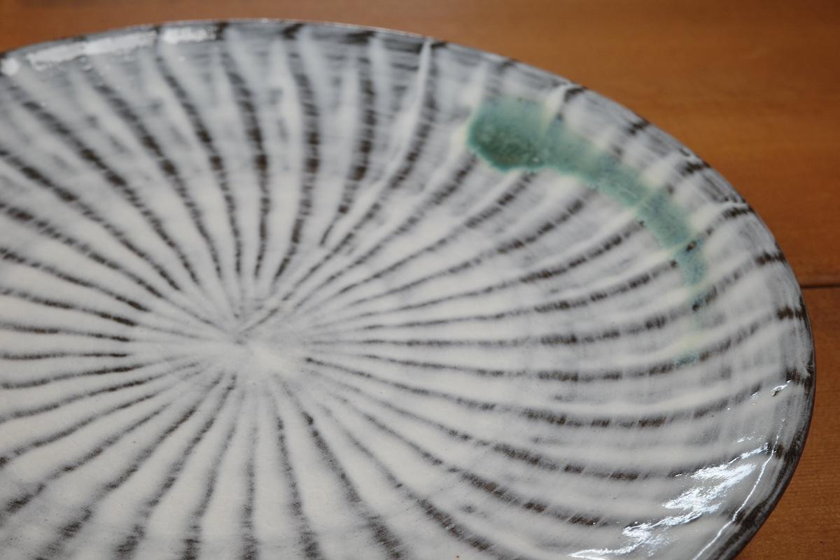 石見焼 石州宮内窯 7寸皿 | UROCO.