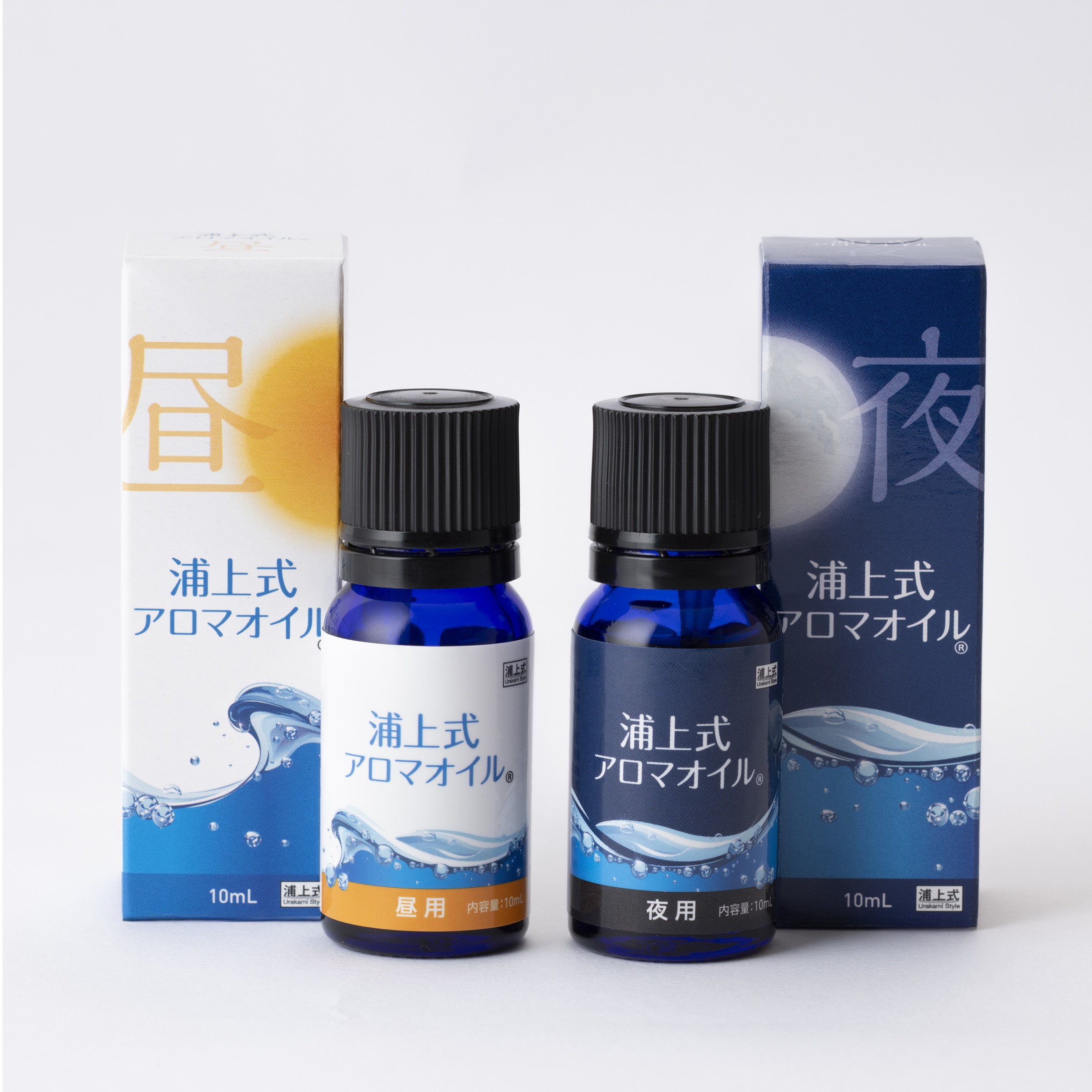 浦上式アロマオイル / 【定期】浦上式アロマオイル（昼・夜用セット）