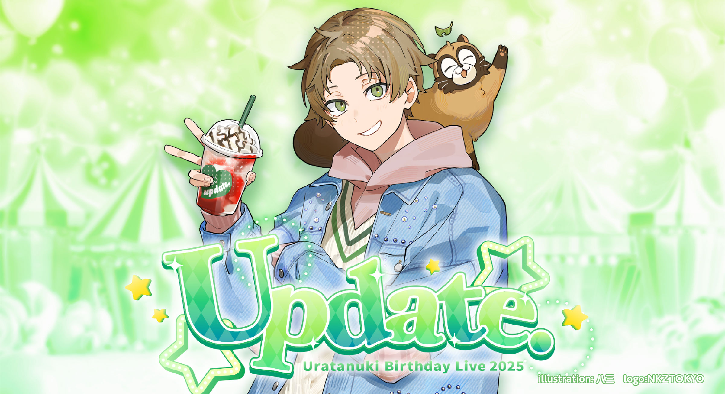 Uratanuki Birthday Live 2025 -Update.-