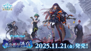 fcd13d36d2d0764f1467562c760ab2