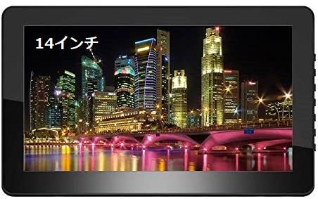 GP 14インチ 電子POPモニター— ウリサポ