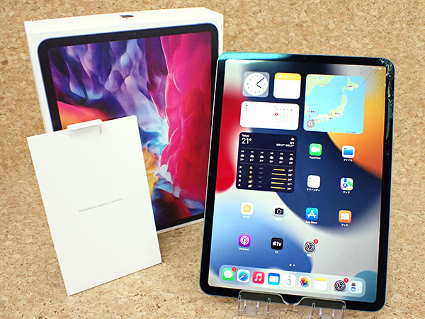 iPad本体 第2世代 128GBWi-Fiモデル画面にひび割れあり 箱付き iPad