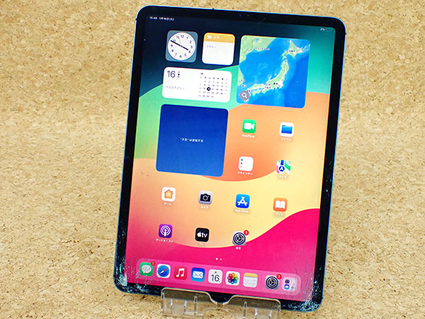 Apple iPad Pro 11インチ 256GB スペースグレイ MU10…