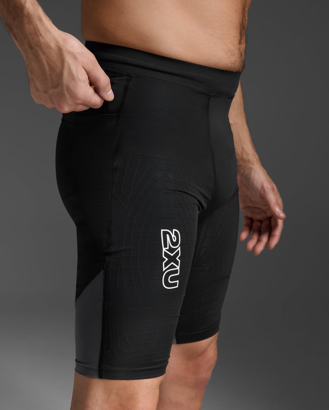 Light Speed React Compression Shorts – 2XU US