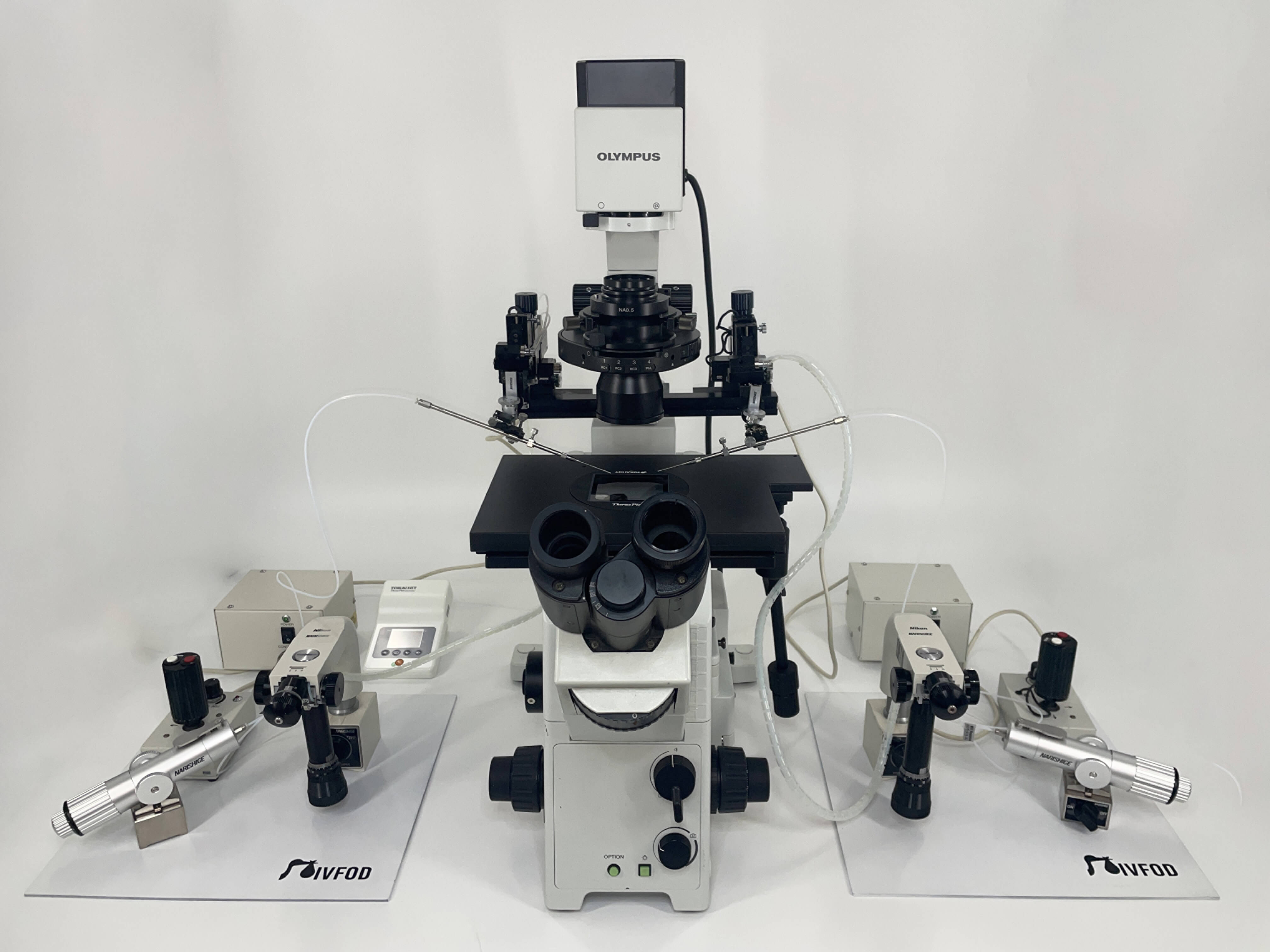 Olympus IX71 Inverted Microscope System [Refurbished] – IVF Store