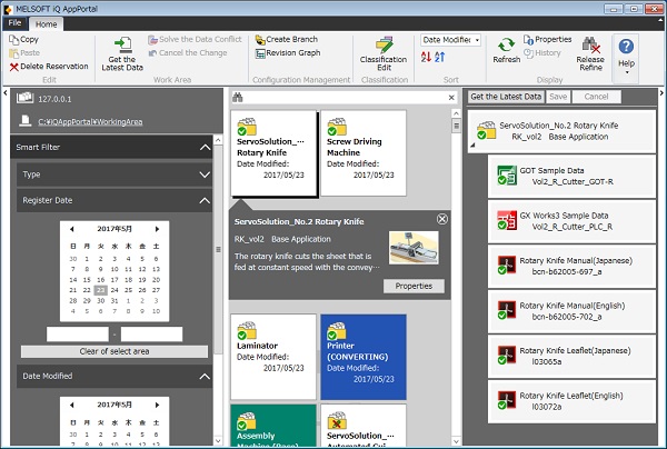 MELSOFT iQ Works Software | Mitsubishi Electric Automation