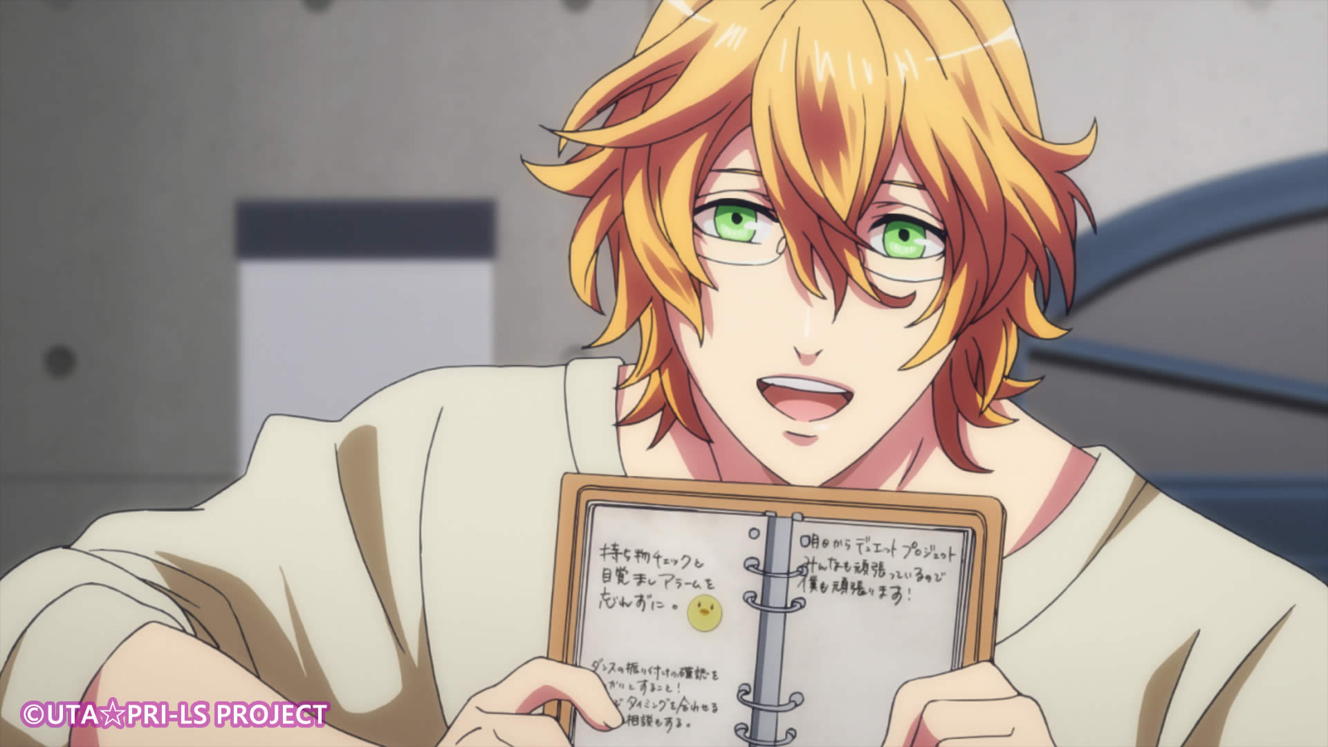 うたの☆プリンスさまっ♪ マジLOVEレジェンドスター 公式サイト