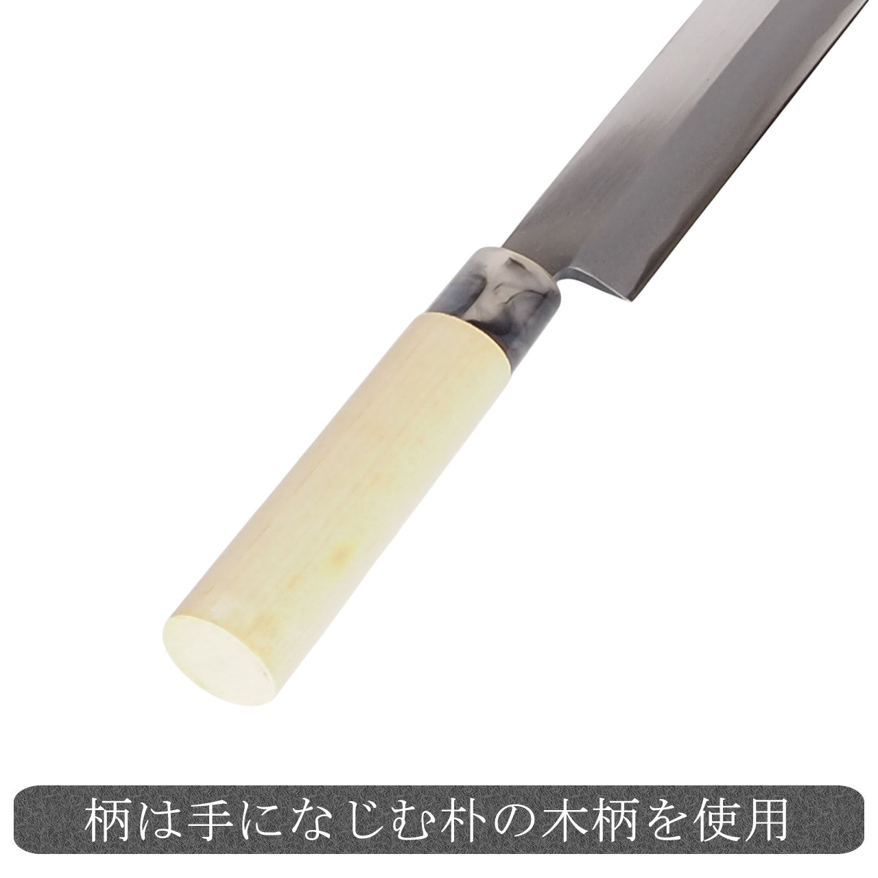 カツオ包丁 通販 / 土佐刃物 販売 土佐打刃物屋