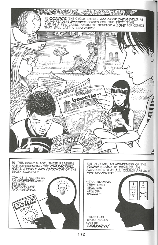 コミック/漫画 研究者必携の 『マンガ学 マンガによるマンガのための