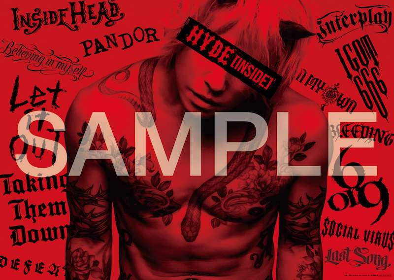 ニューアルバム「HYDE [INSIDE]」店舗別購入特典デザイン決定