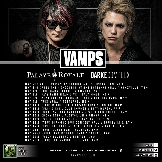 VAMPS OFFICIAL MOBILE SITE