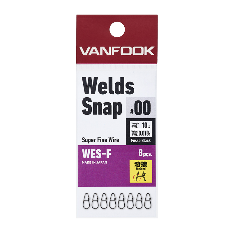 エリアトラウト - ヴァンフック(VANFOOK) | 兵庫県西脇市の釣針製造販売