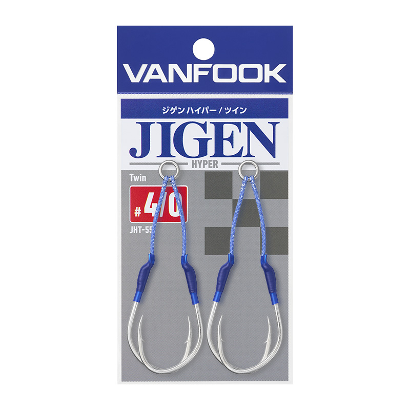 ロングジグ - ヴァンフック(VANFOOK) | 兵庫県西脇市の釣針製造販売