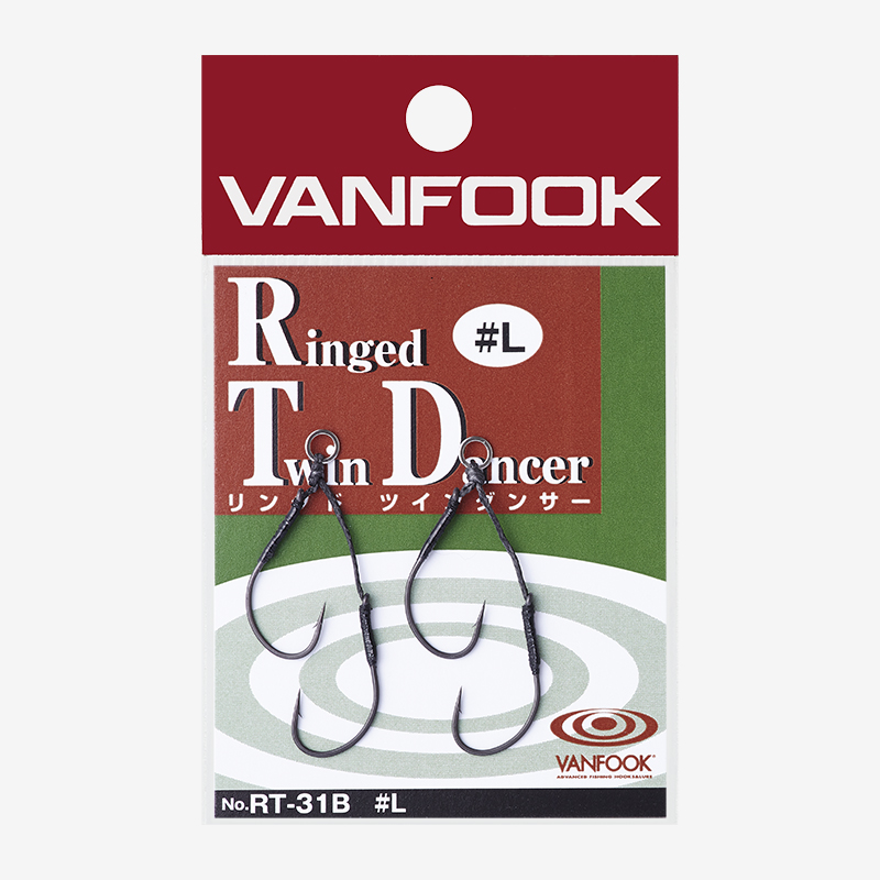 リングド・ツインダンサー - ヴァンフック(VANFOOK) | 兵庫県西脇市の