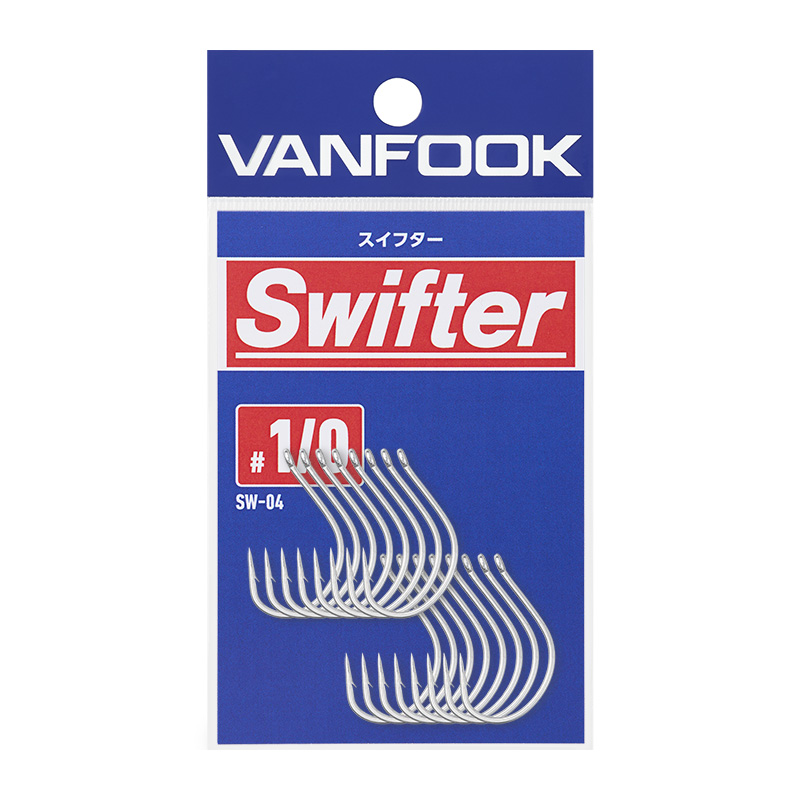スイフター - ヴァンフック(VANFOOK) | 兵庫県西脇市の釣針製造販売