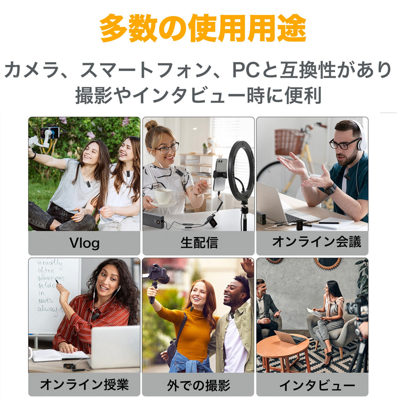 COMICA Vimo C3 ワイヤレスマイク ノイズキャンセリング 充電ケース