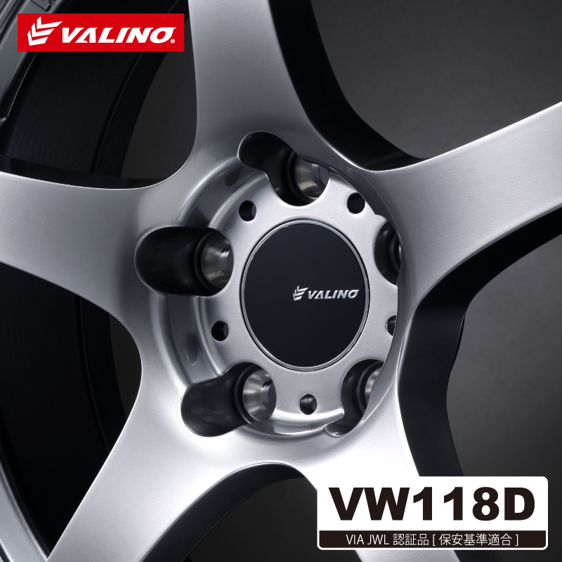 VW118D 17×8.5J 5H 114.3 | VALINO TIRES 公式ストア